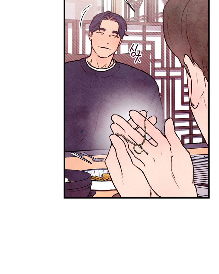 枕边絮语漫画-图18