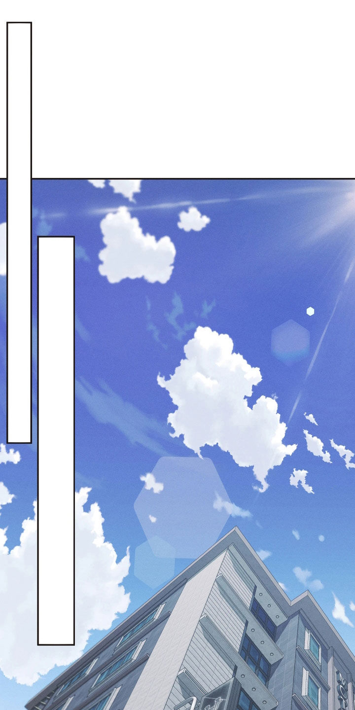 重逢必修课 第18话 第0页