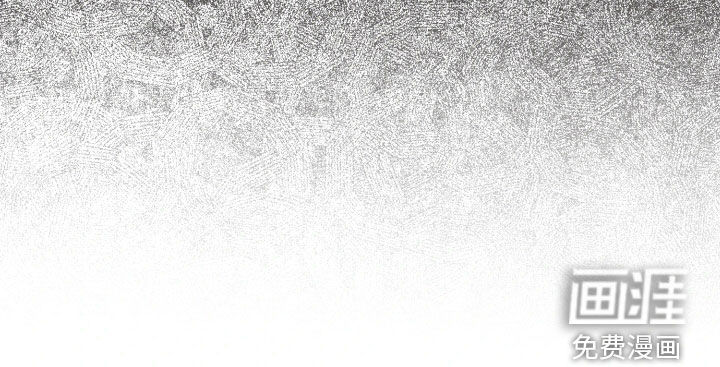 重逢必修课 第19话 第30页