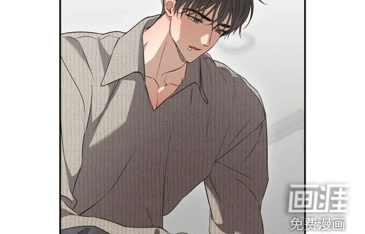 重逢必修课漫画-图17