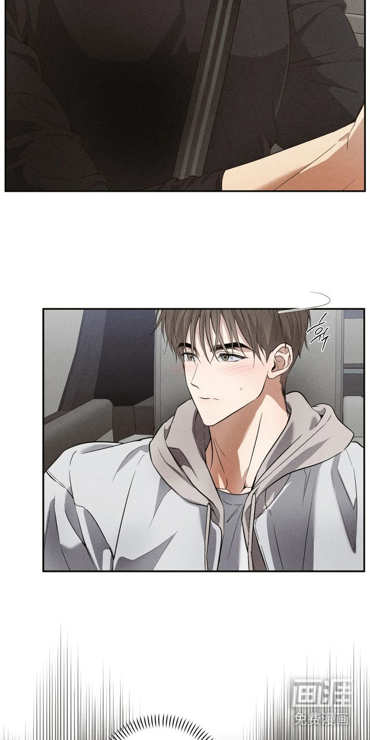 重逢必修课第5话图