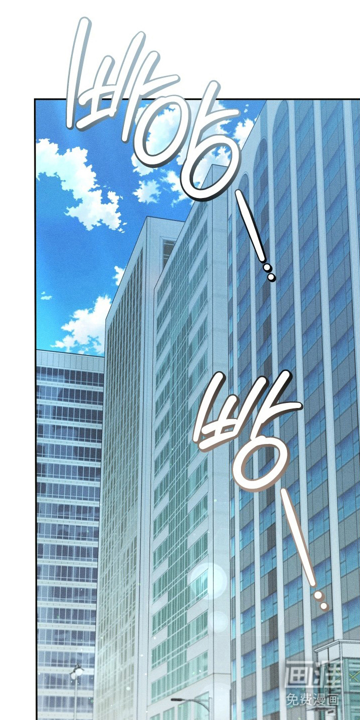 重逢必修课第9话图