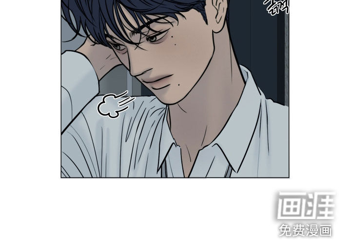 罪案编码漫画-图18