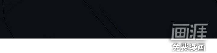 罪案编码漫画-图19