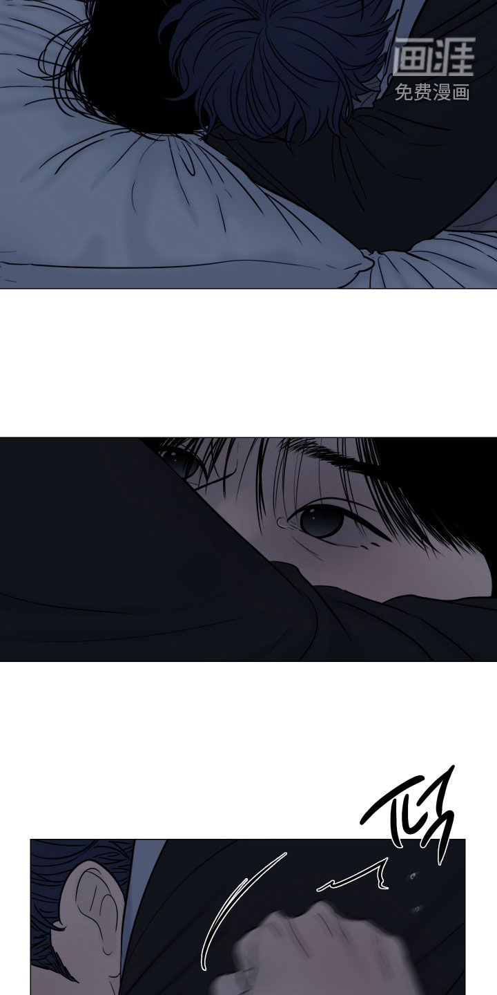 罪案编码漫画-图10