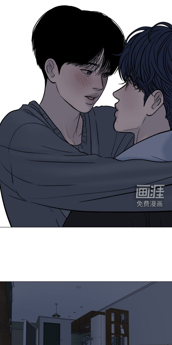 罪案编码漫画-图19