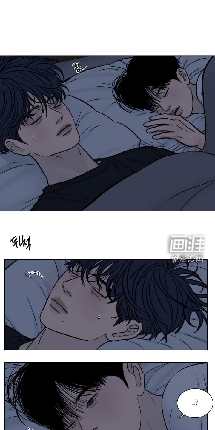 罪案编码漫画-图21