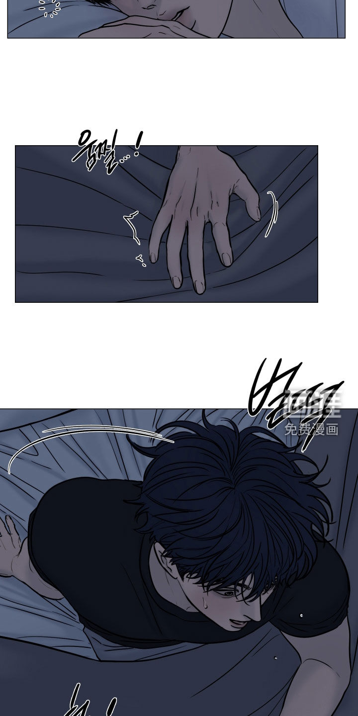 罪案编码漫画-图22
