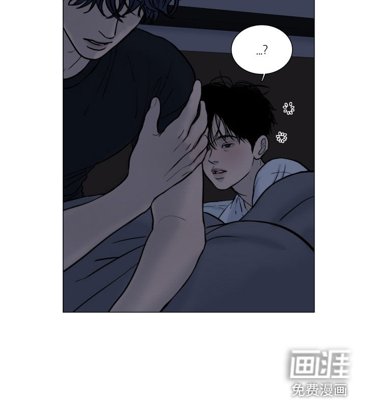 罪案编码漫画-图24