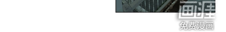 罪案编码漫画-图19