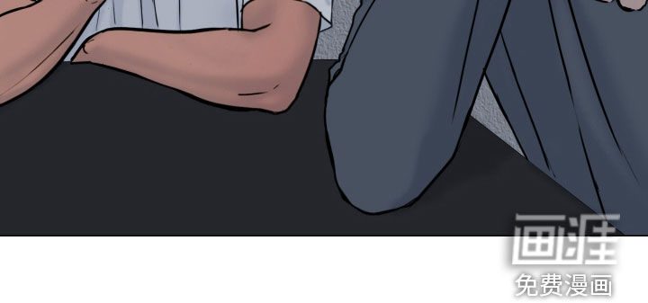 罪案编码漫画-图20