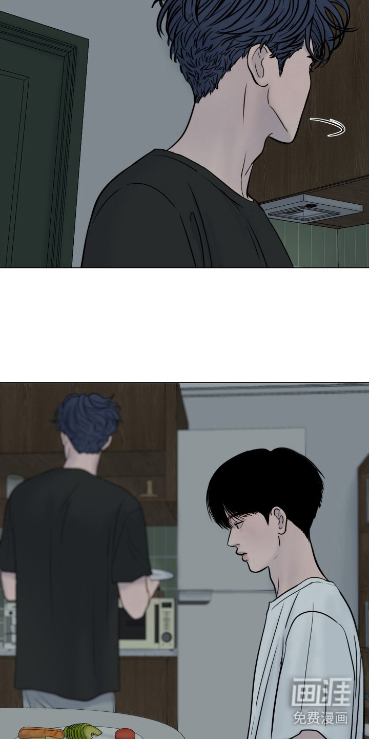 罪案编码漫画-图16