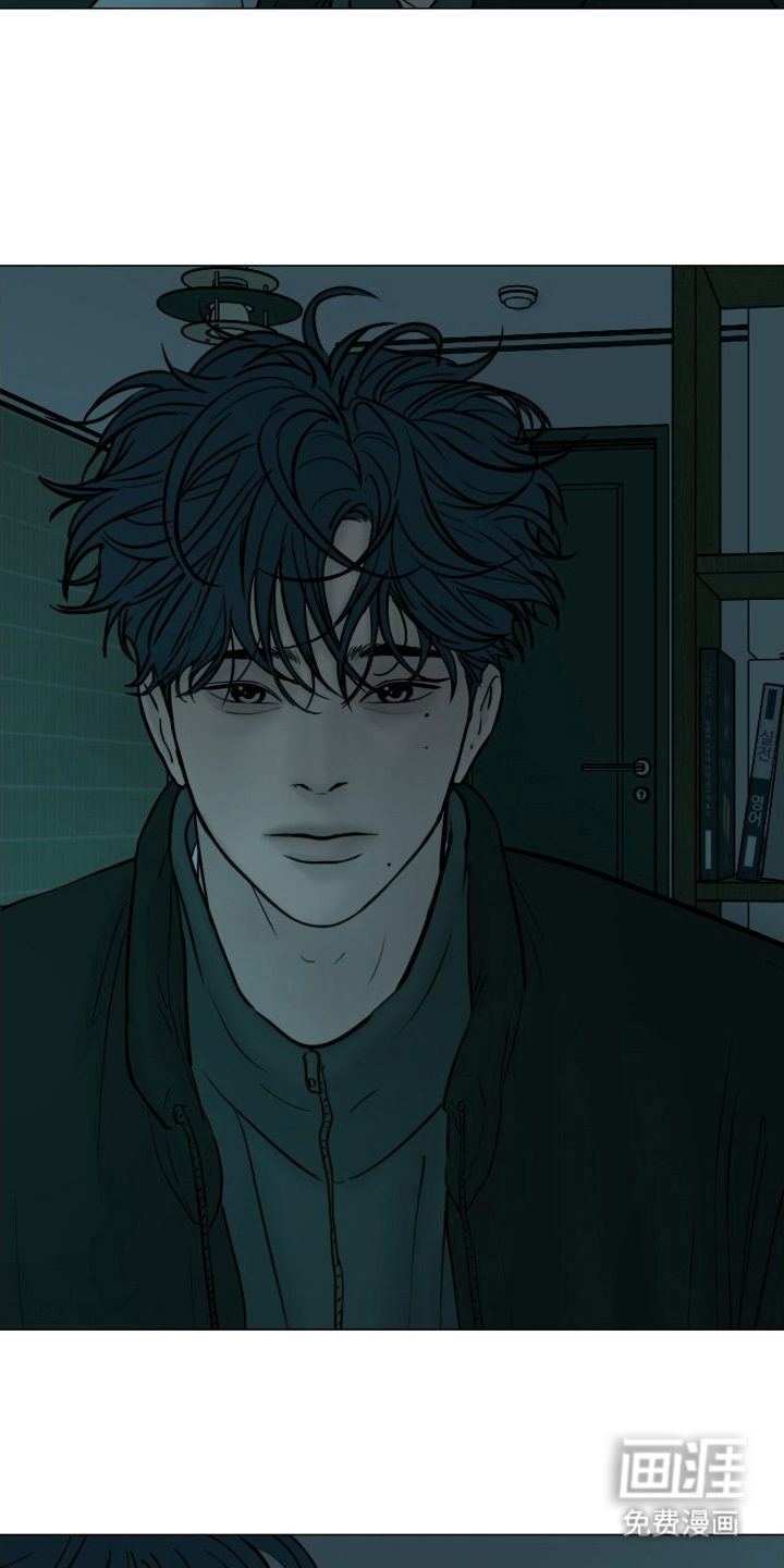 罪案编码漫画-图4