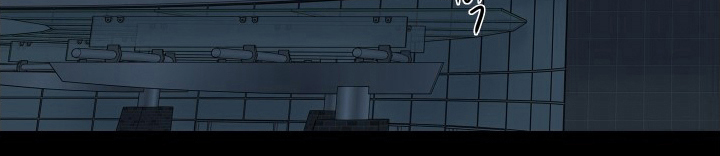 罪案编码漫画-图13