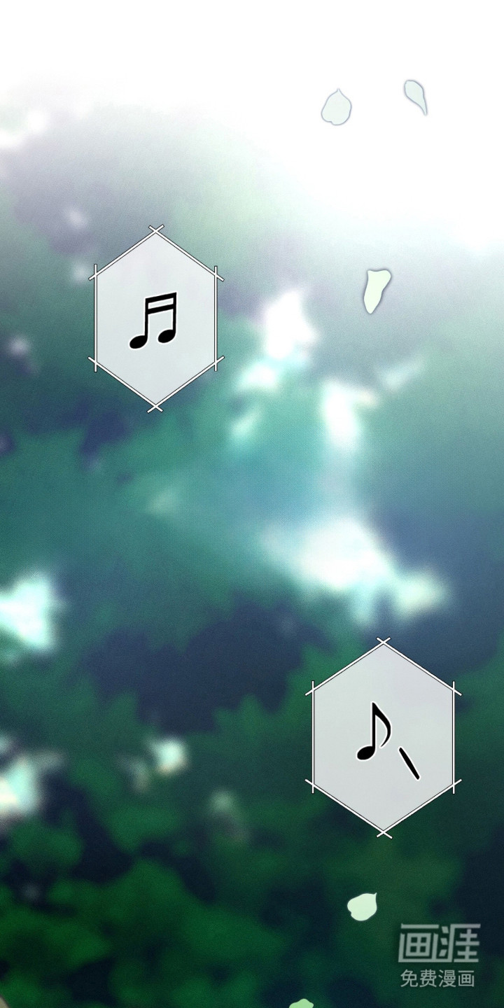 致命伪装漫画-图0