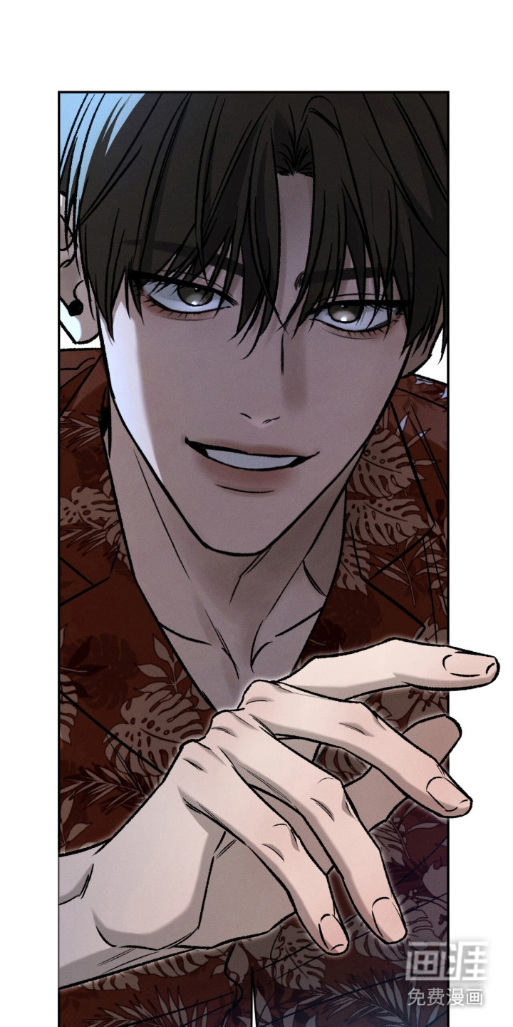 致命伪装漫画-图9