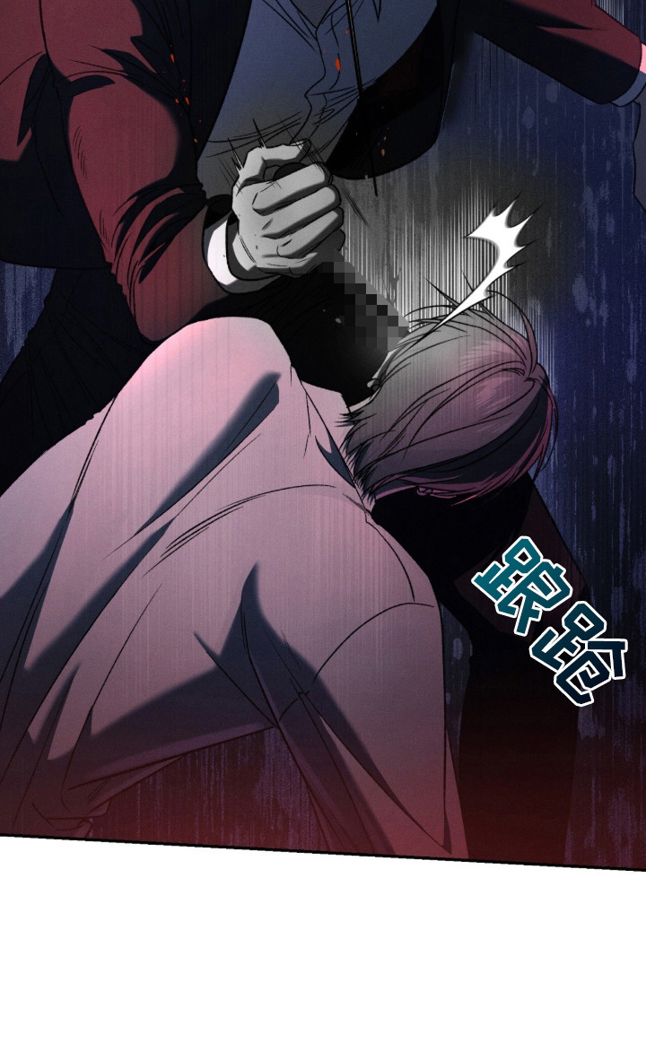 致命伪装漫画-图31