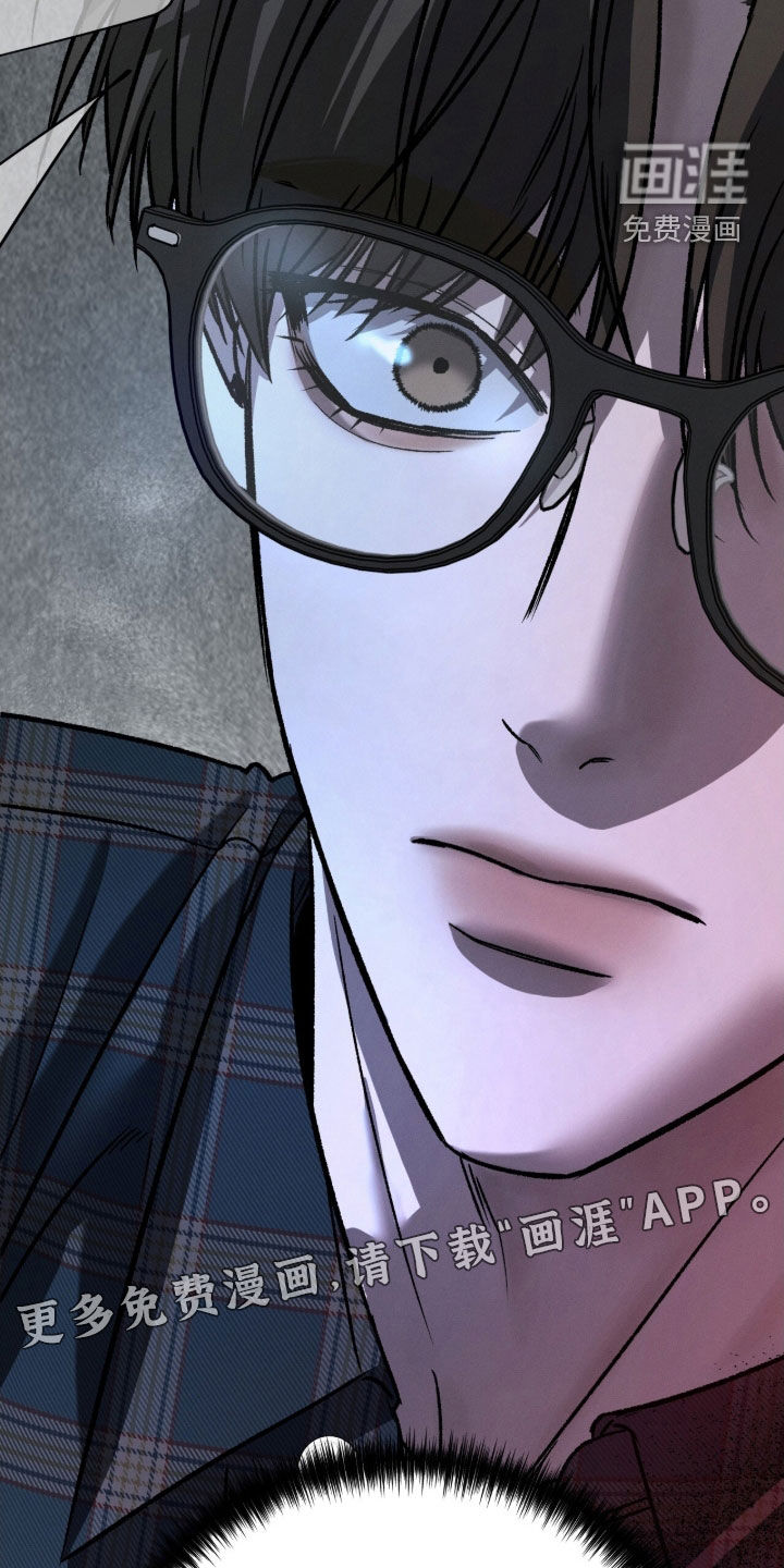 致命伪装漫画-图3