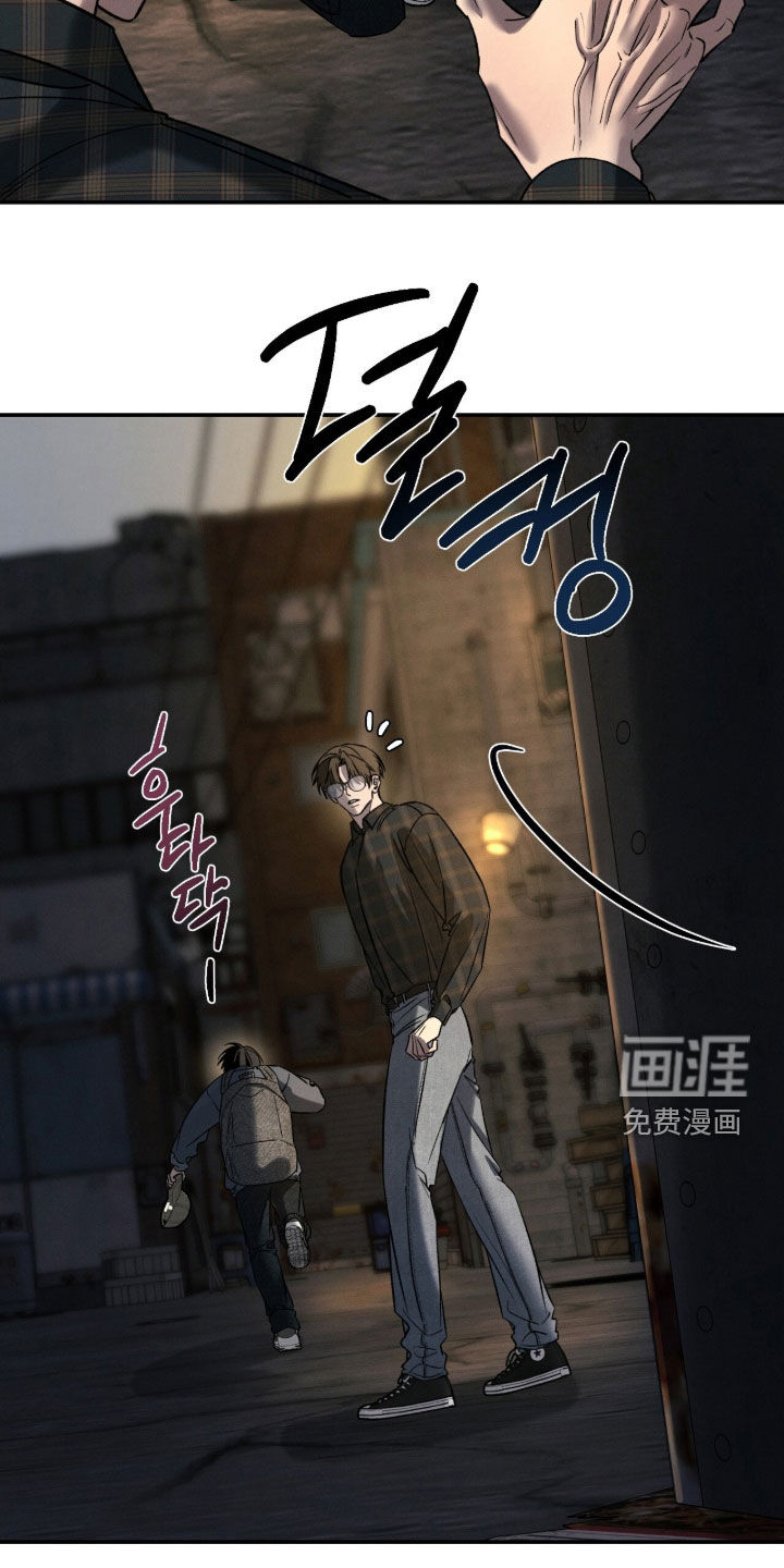 致命伪装漫画-图25