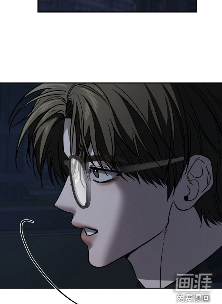 致命伪装漫画-图18