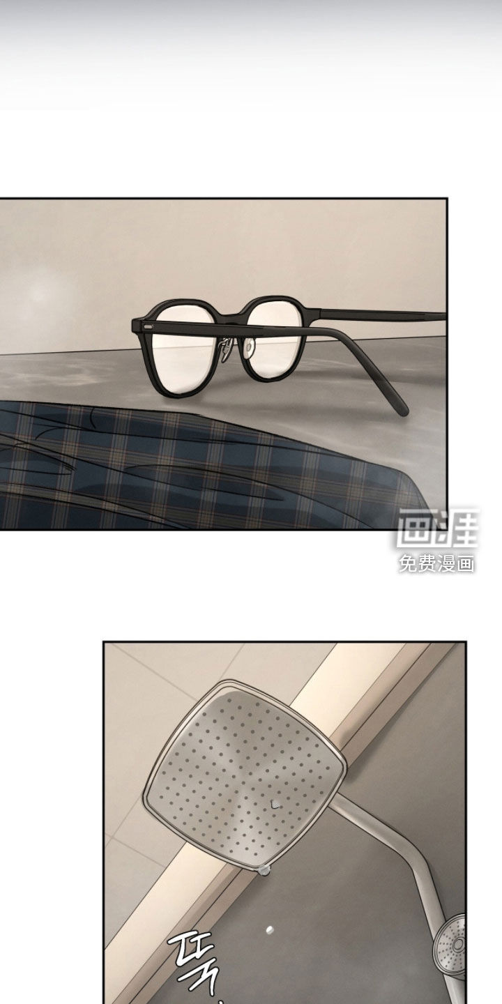 致命伪装漫画-图5