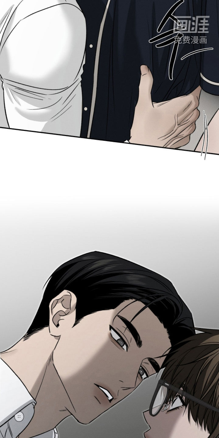 致命伪装漫画-图35