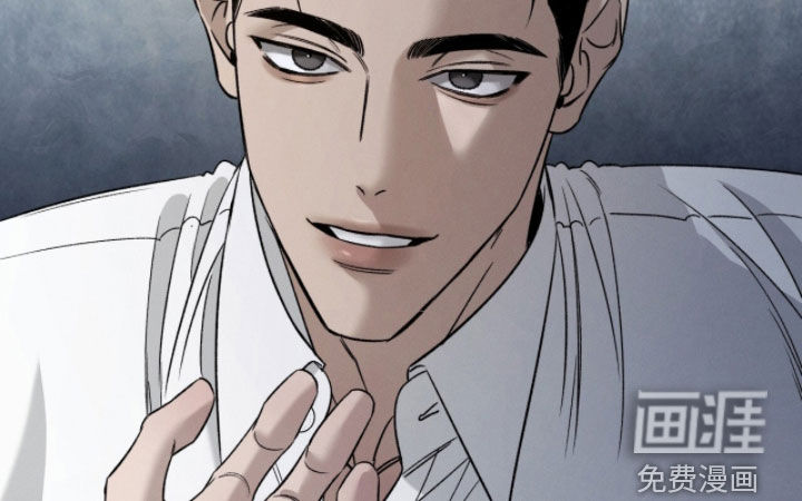 致命伪装漫画-图17