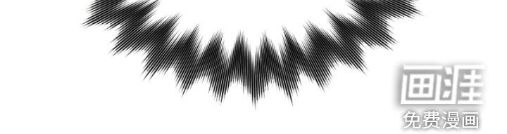 致命伪装漫画-图29