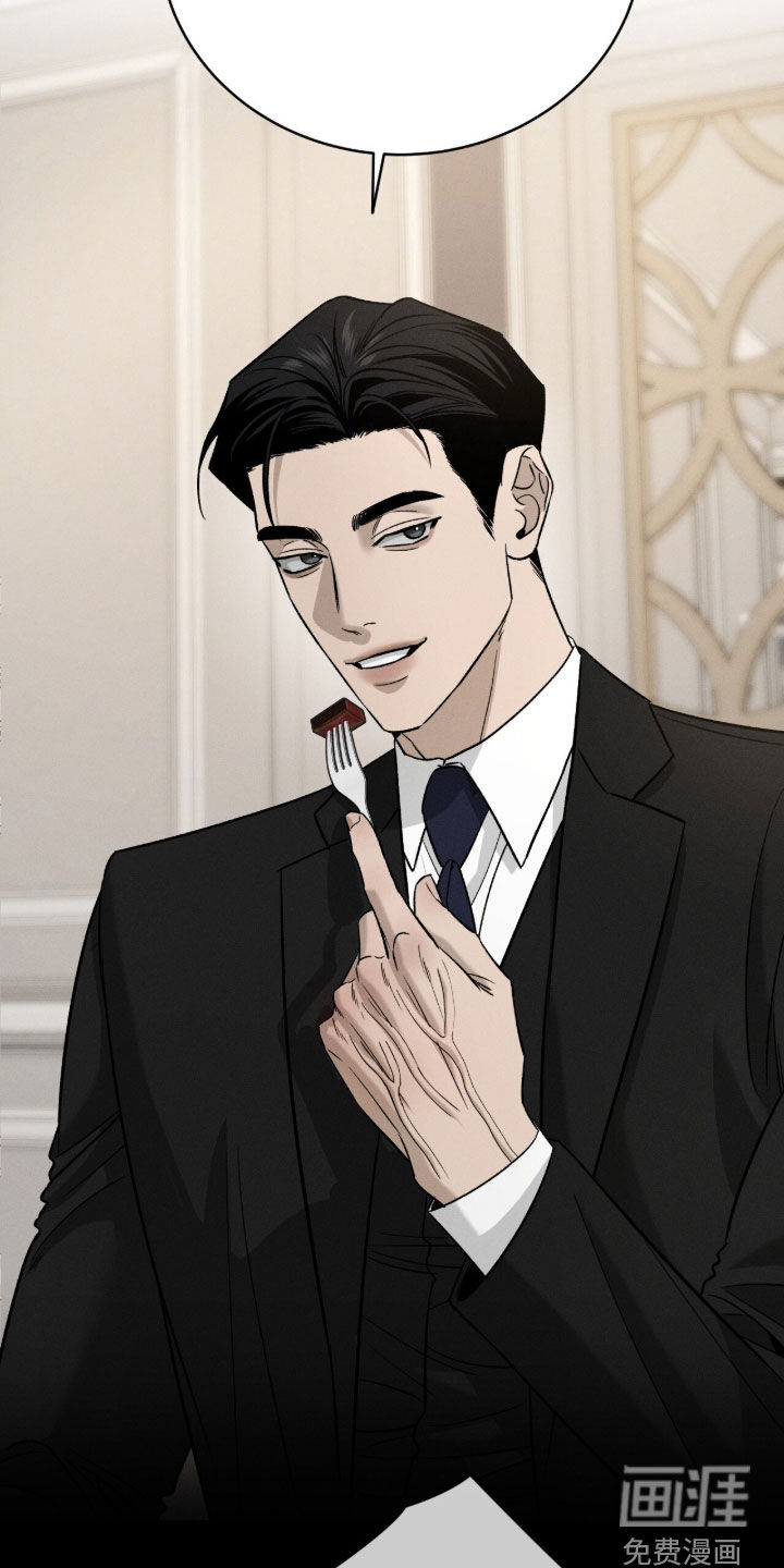 致命伪装漫画-图22