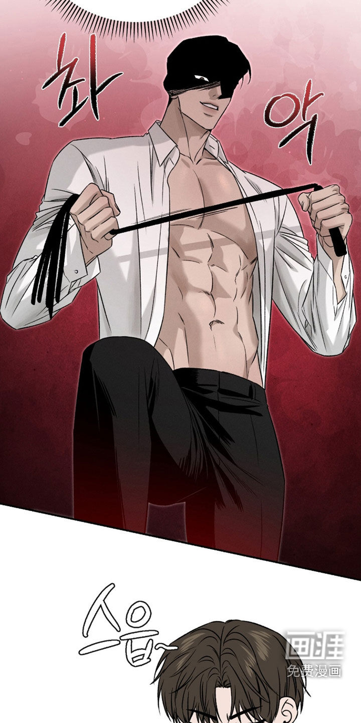 致命伪装漫画-图6