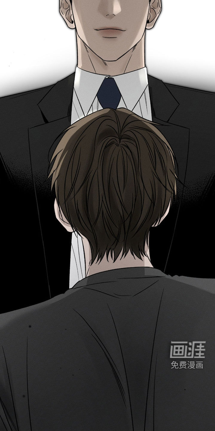 致命伪装漫画-图34