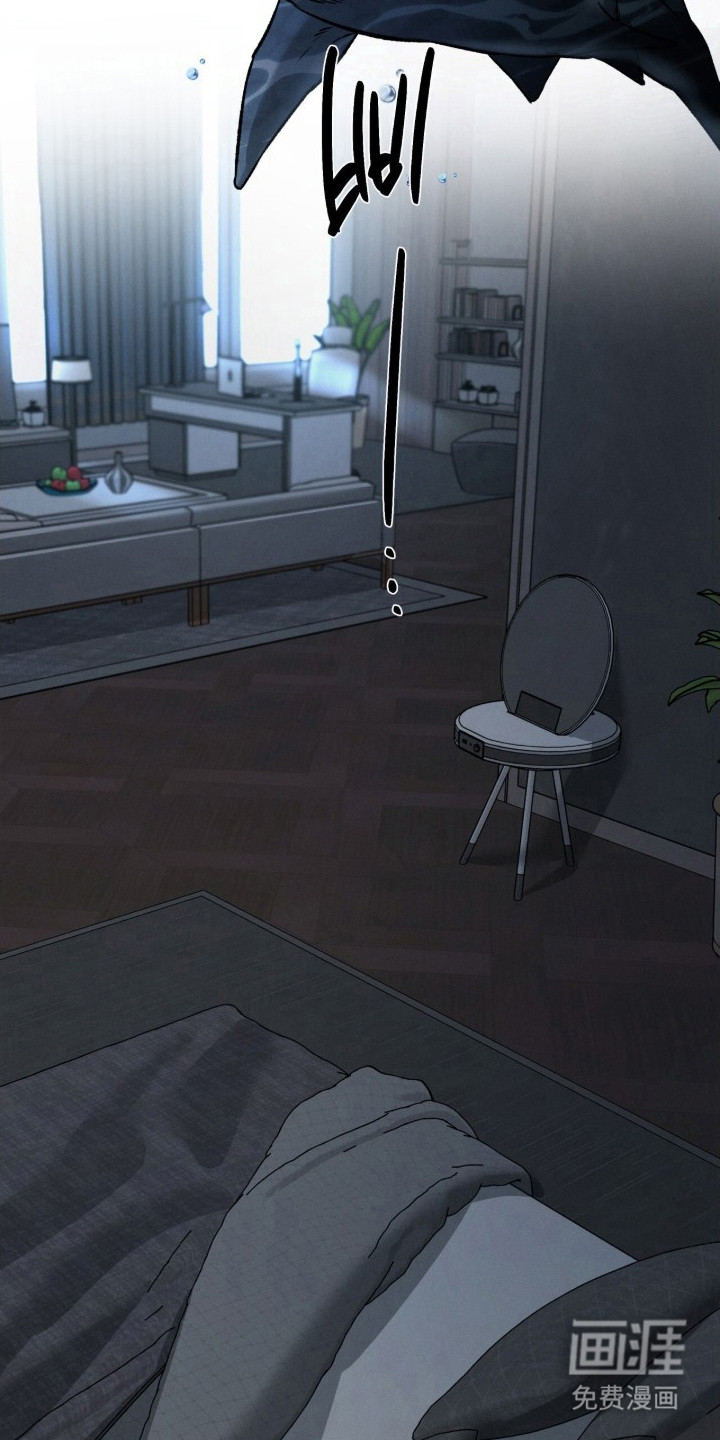 致命伪装漫画-图1