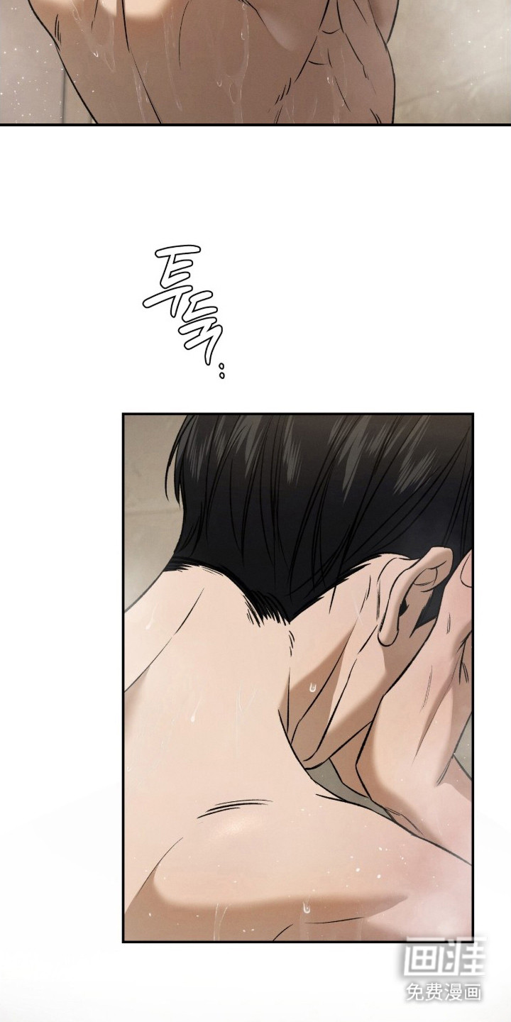 致命伪装漫画-图3