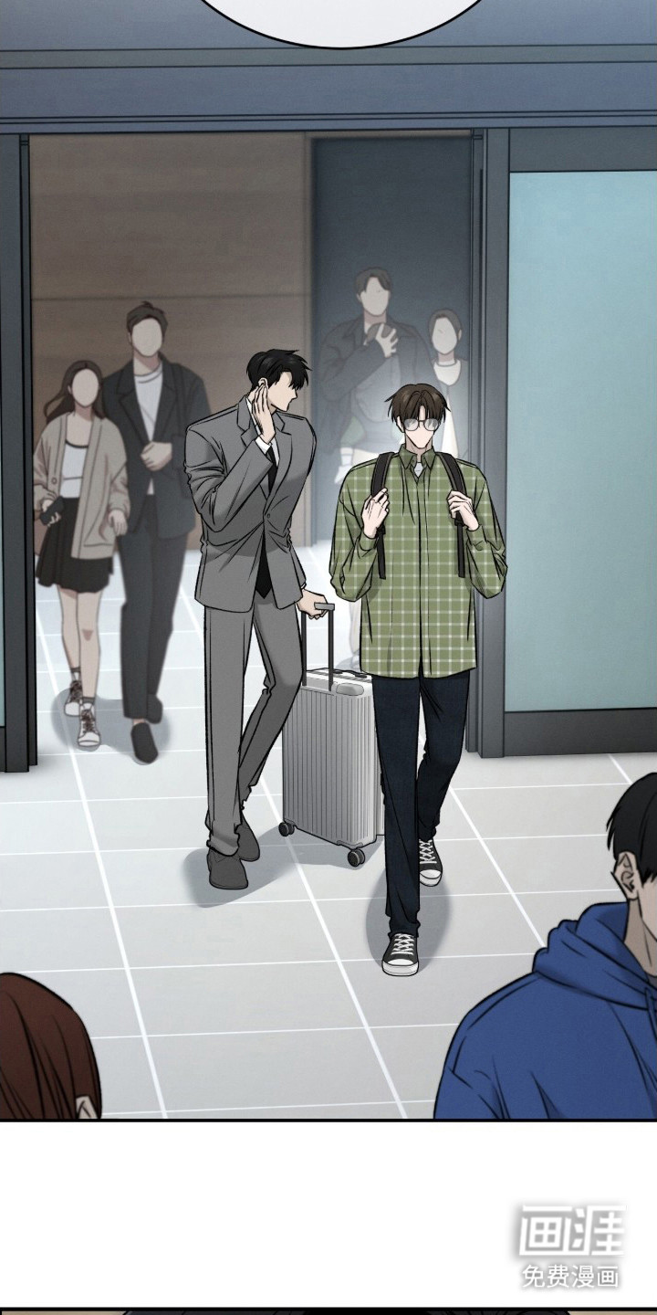 致命伪装漫画-图3