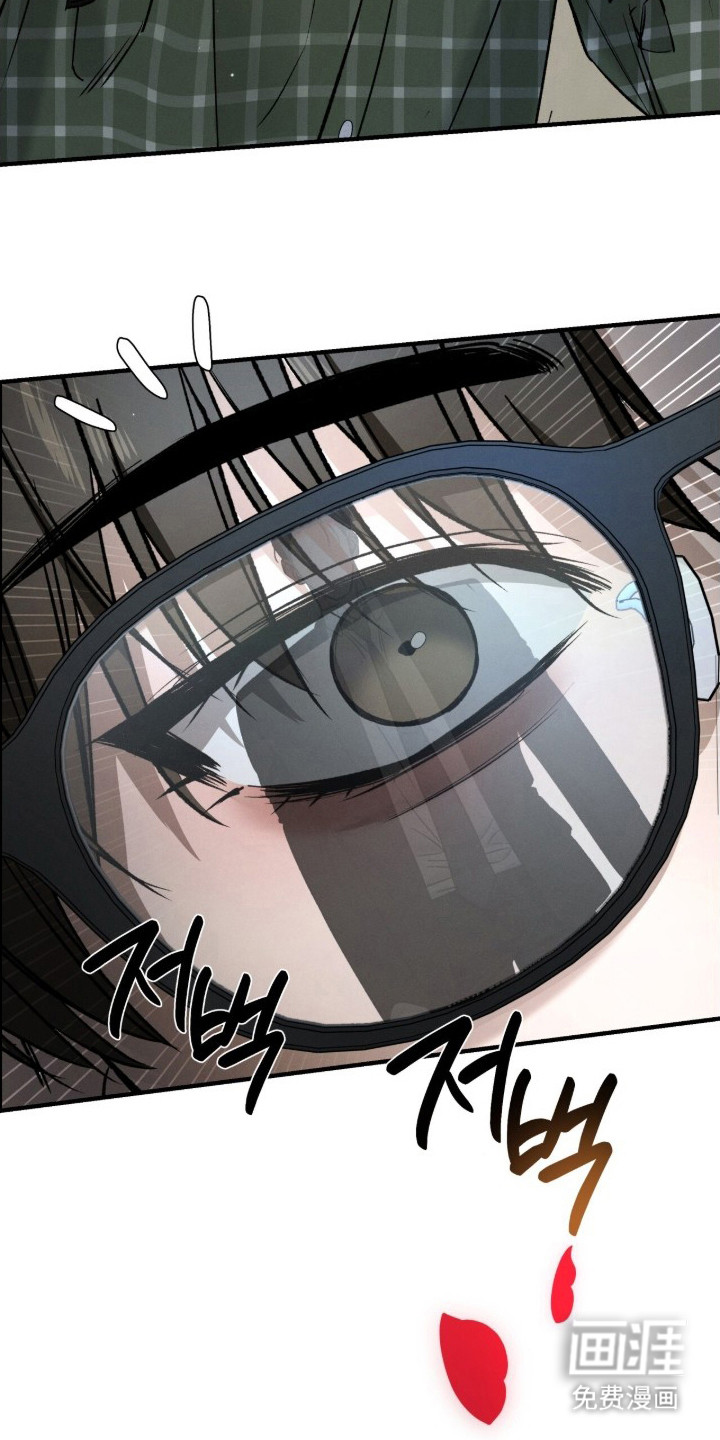 致命伪装漫画-图6