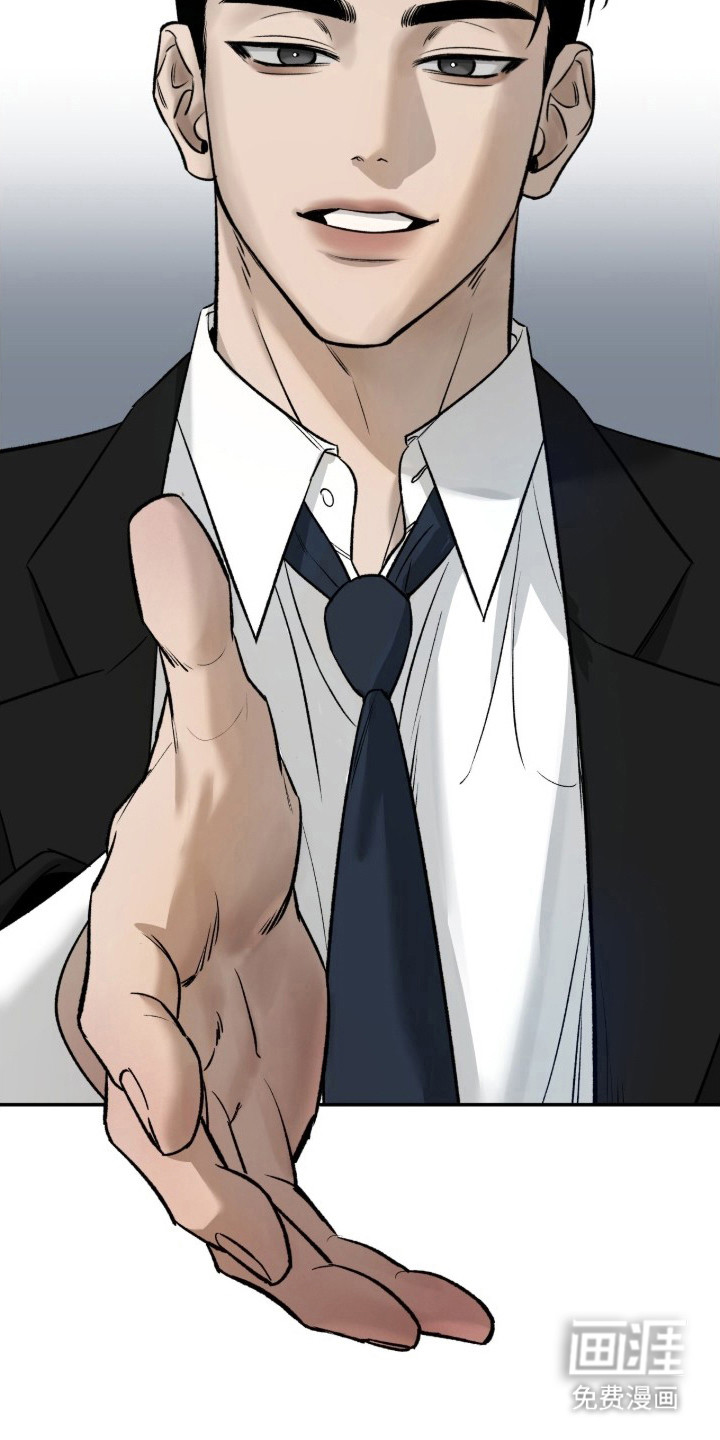 致命伪装漫画-图10