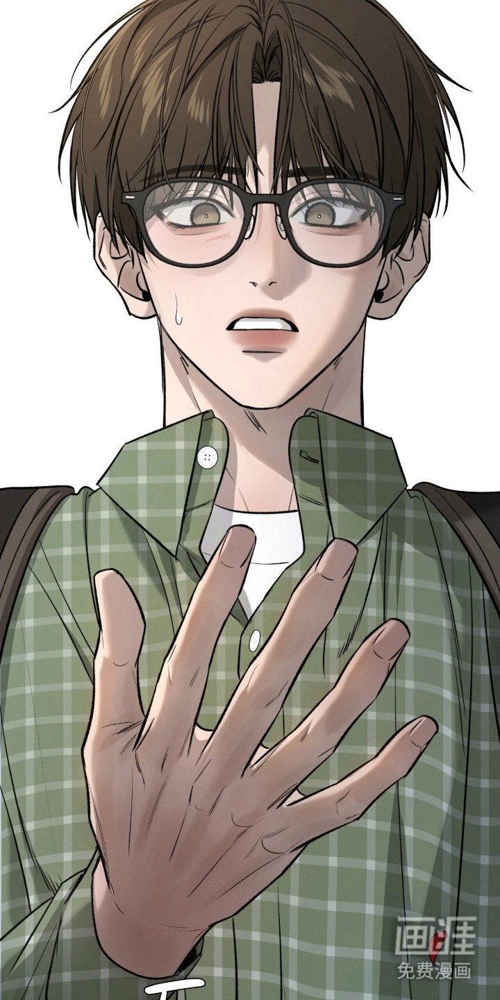 致命伪装漫画-图23