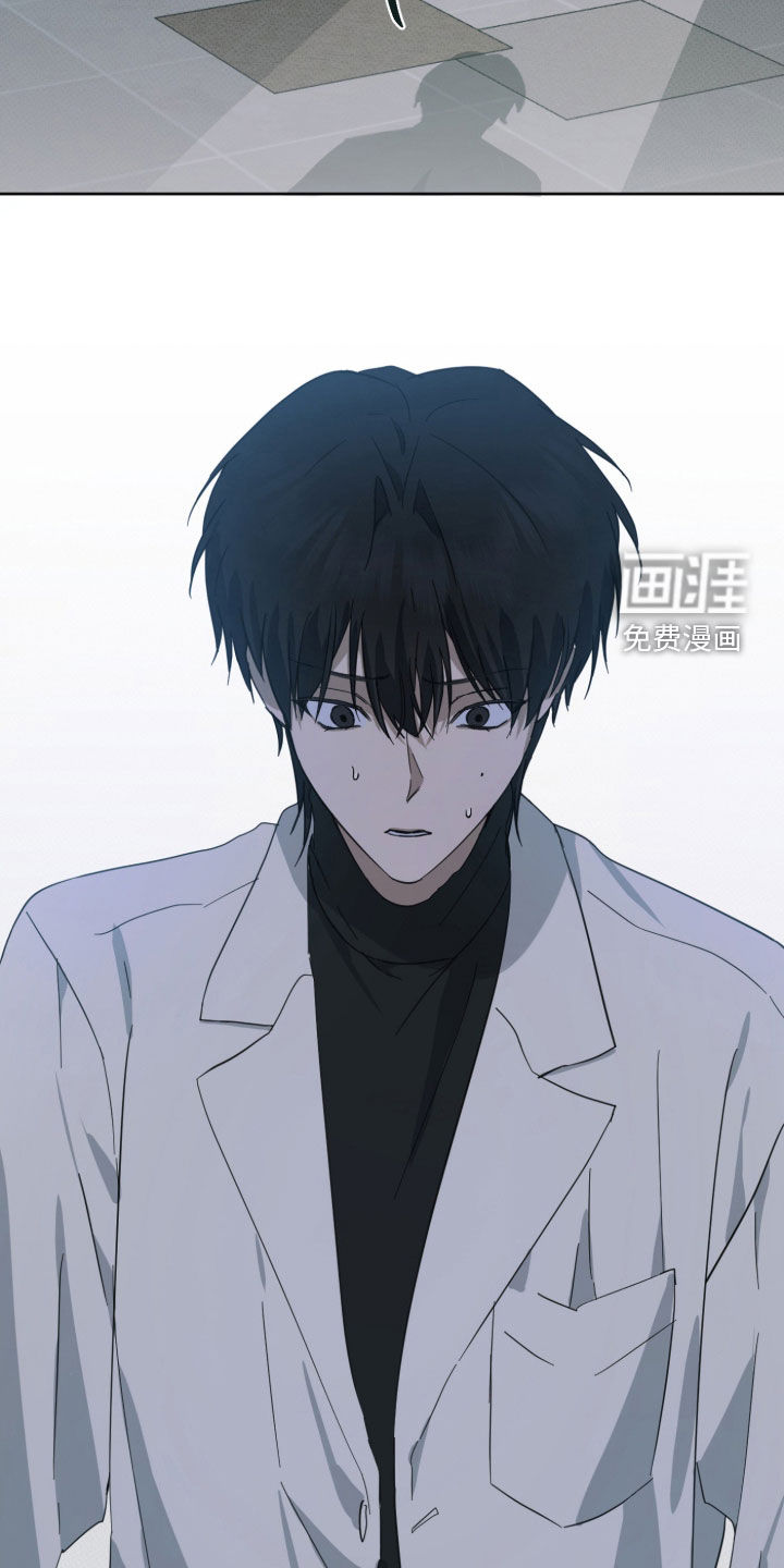 灼痕向导漫画-图29