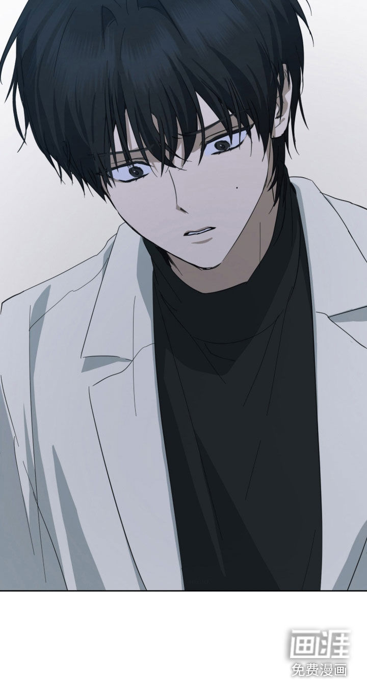 灼痕向导漫画-图21