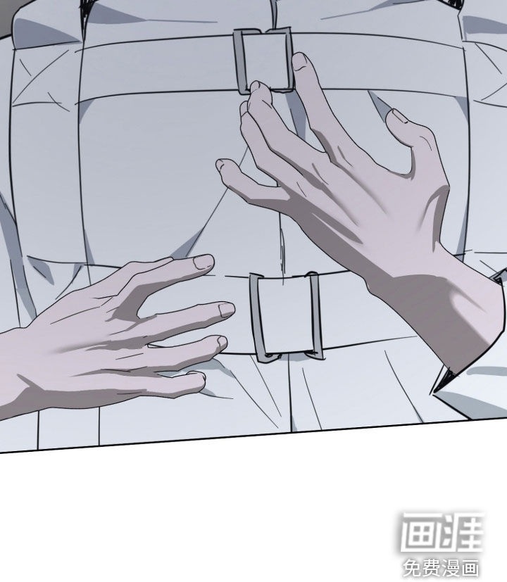 灼痕向导漫画-图27