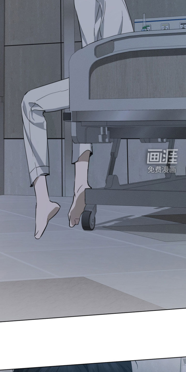 灼痕向导漫画-图4