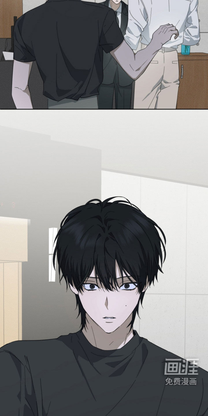 灼痕向导漫画-图21