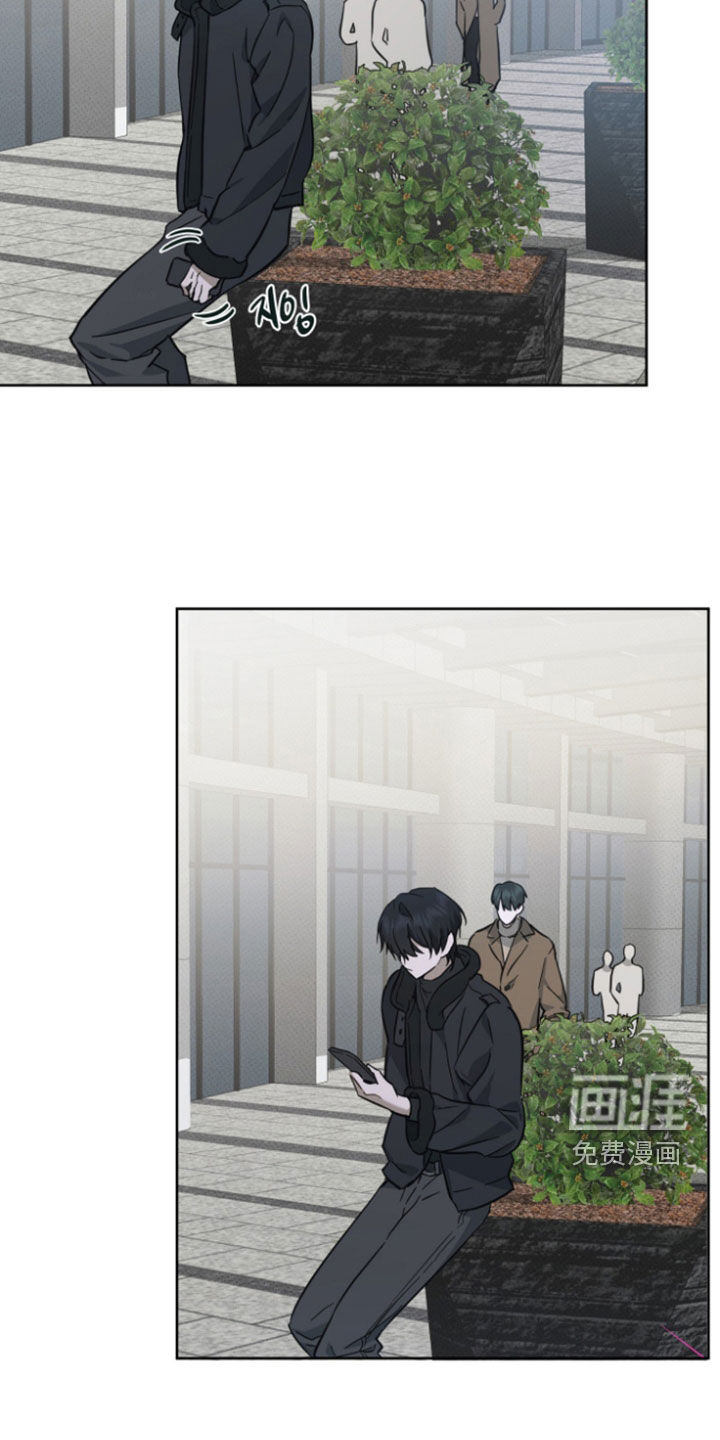 灼痕向导漫画-图3