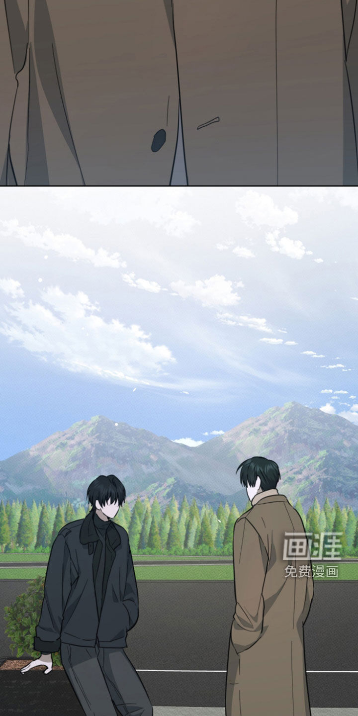 灼痕向导漫画-图7