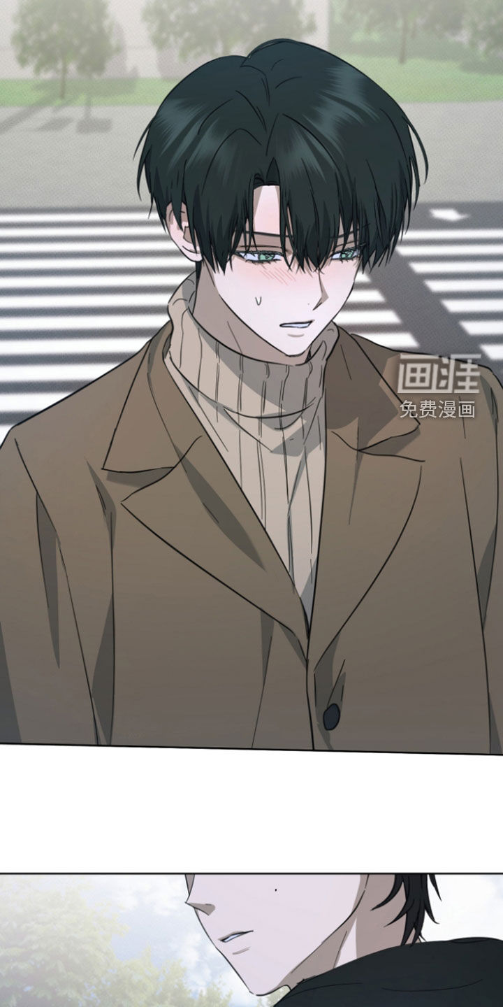 灼痕向导漫画-图18