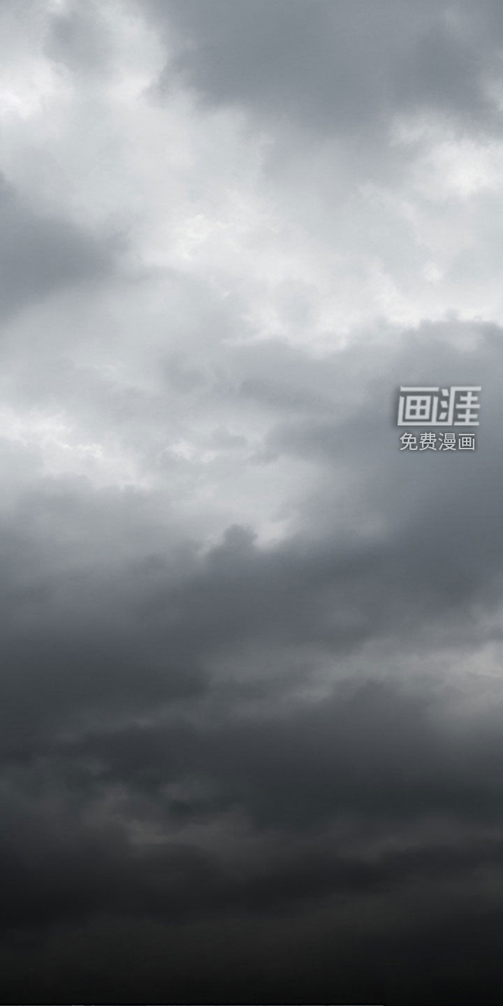 灼痕向导第21话第1页