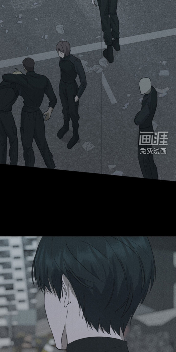 灼痕向导漫画-图8