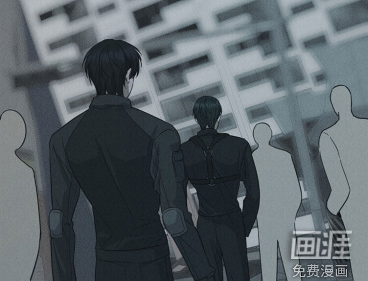 灼痕向导漫画-图18