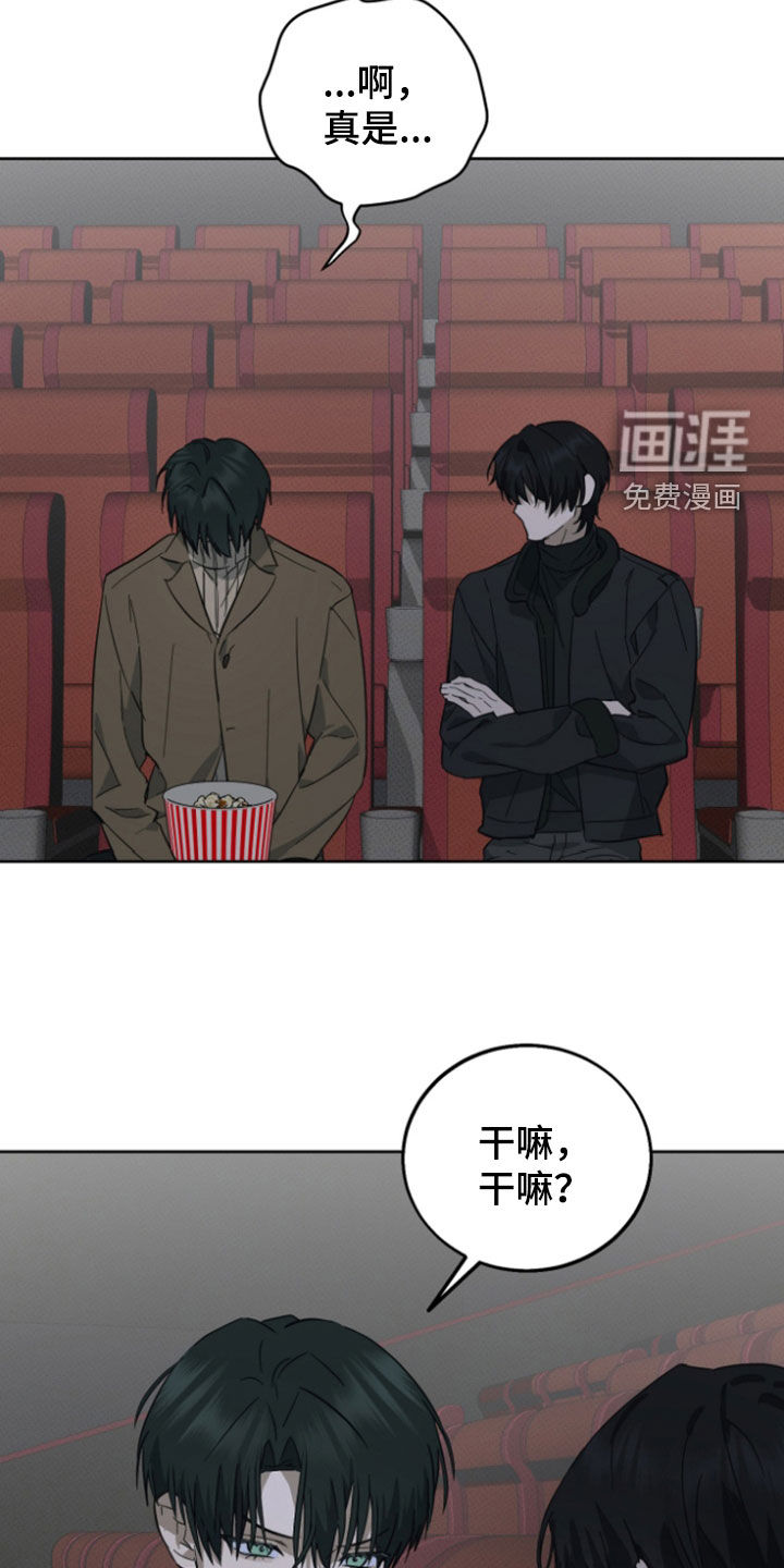preload