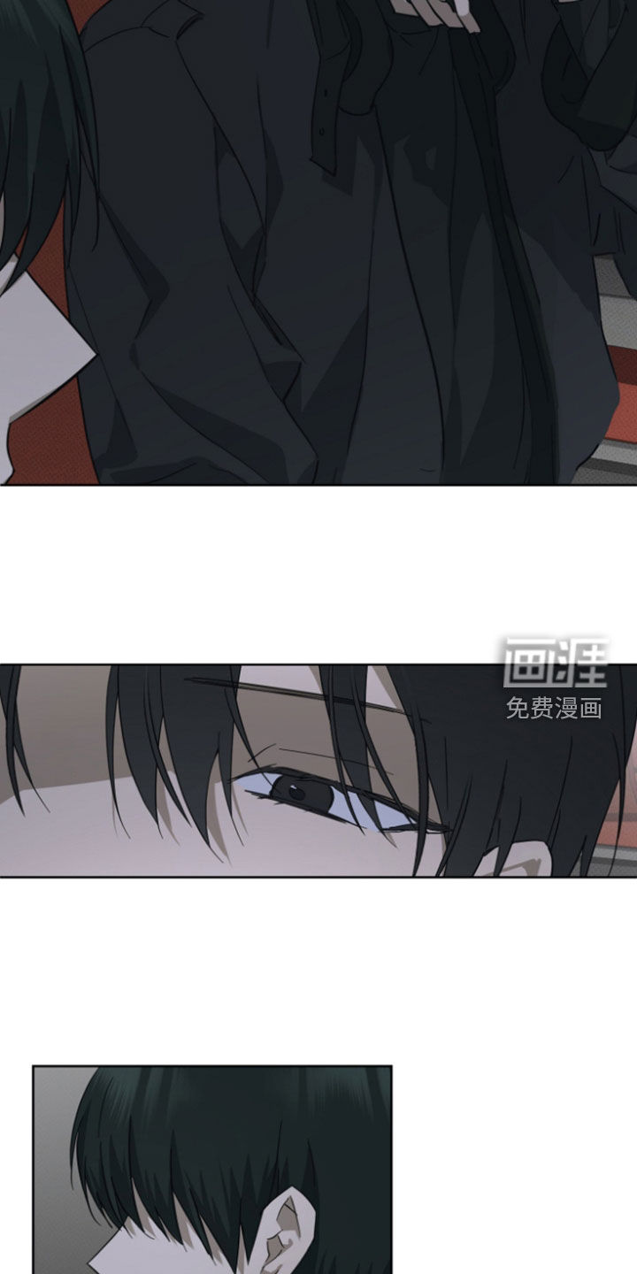 灼痕向导漫画-图12